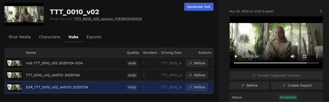Vub tab with side panel open