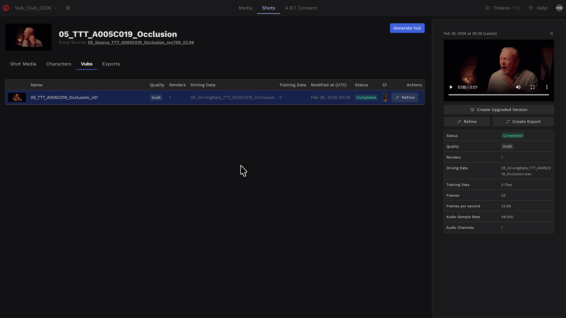 Where to see vub type