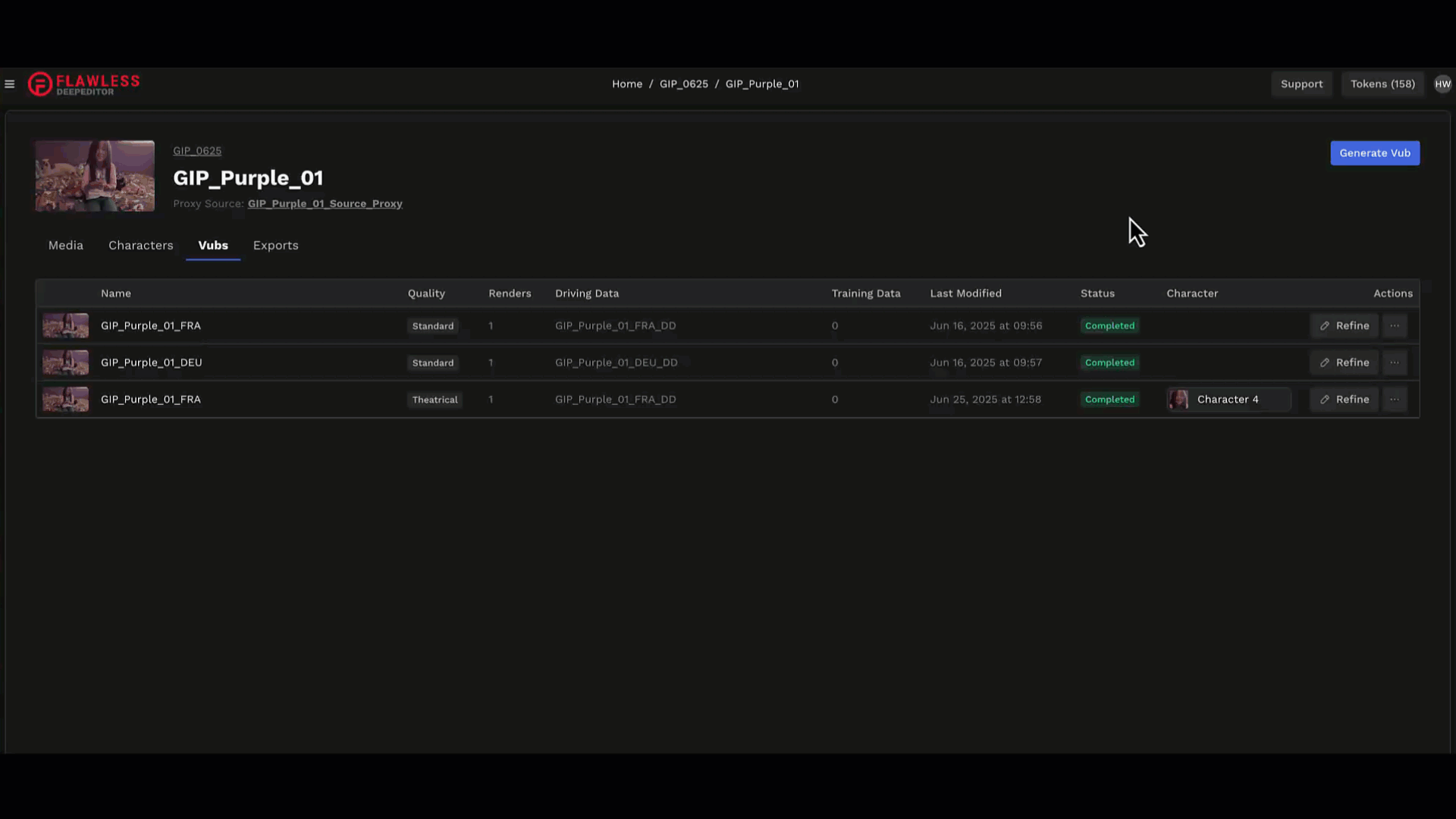 export from vubs